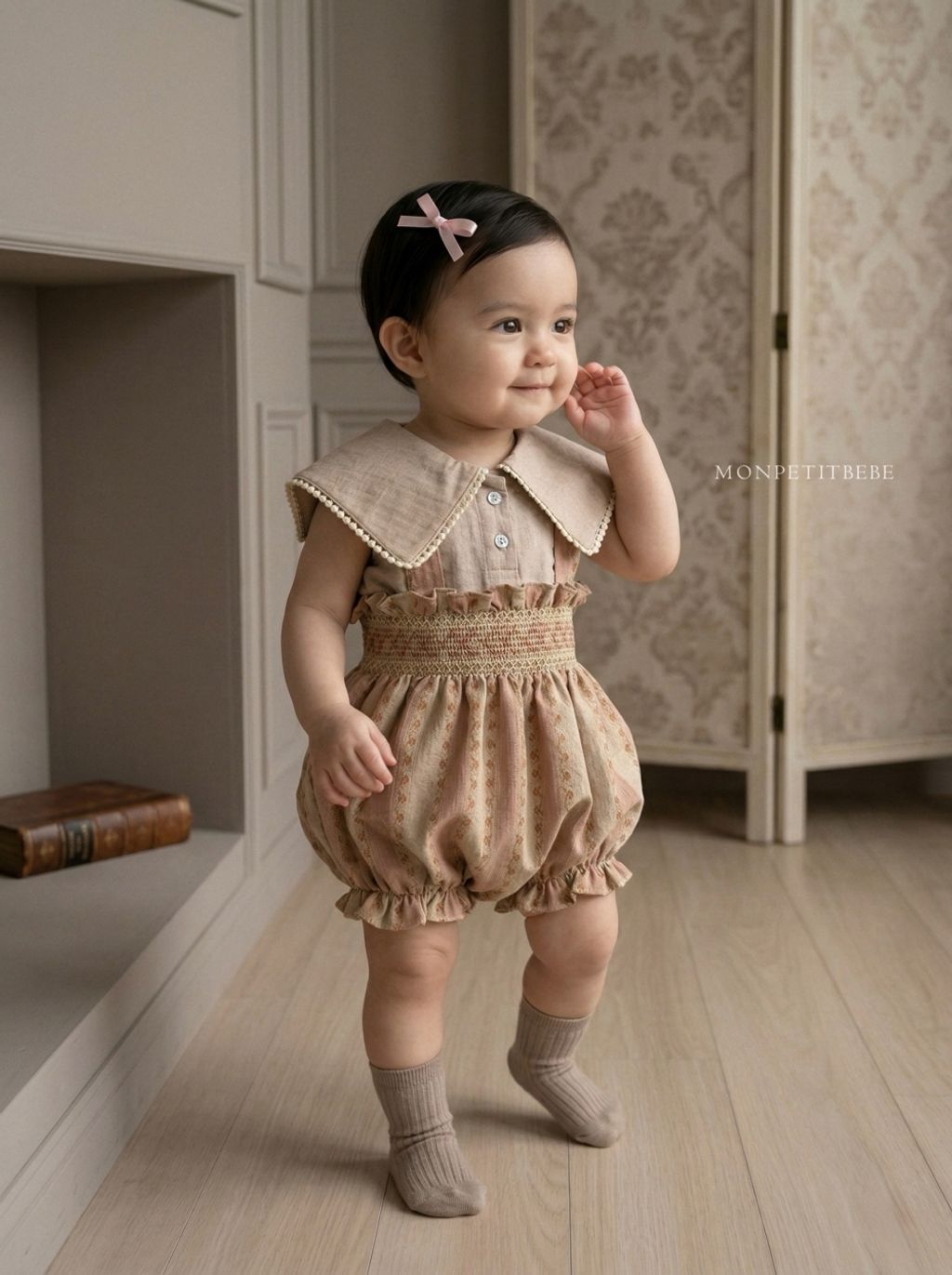 1775111425_8927636795