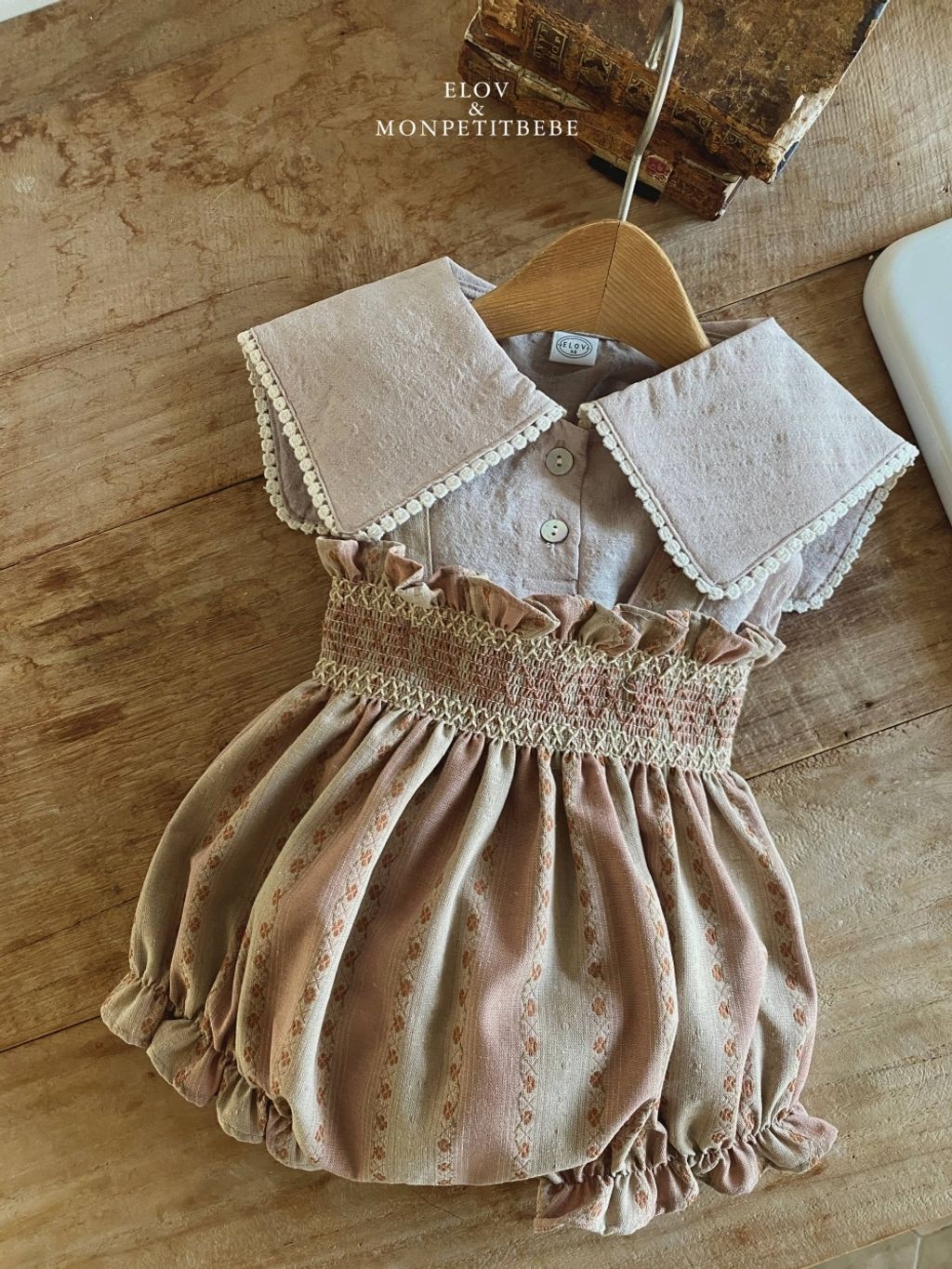 1775111426_8969585940