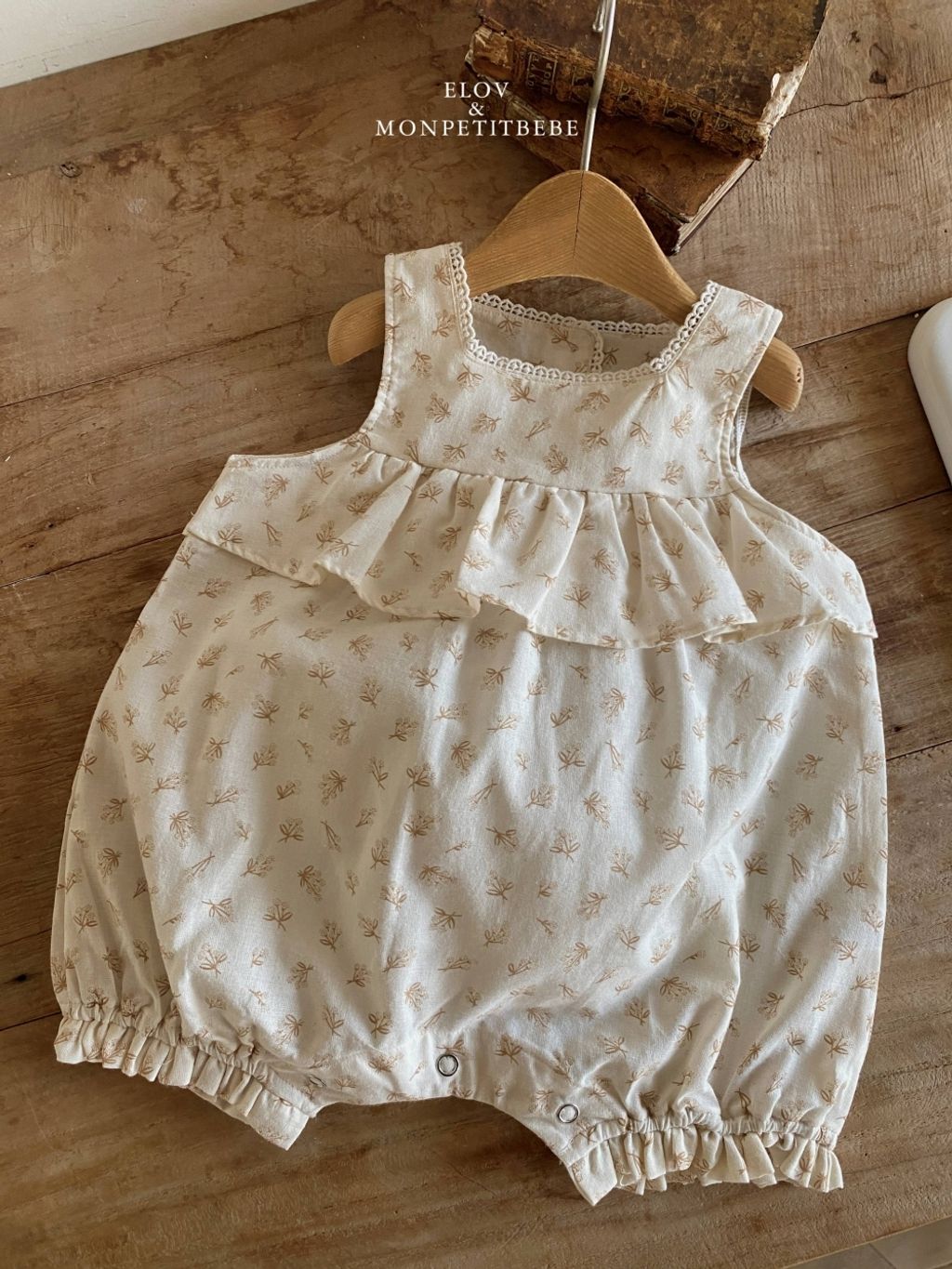 1775110172_9179184561