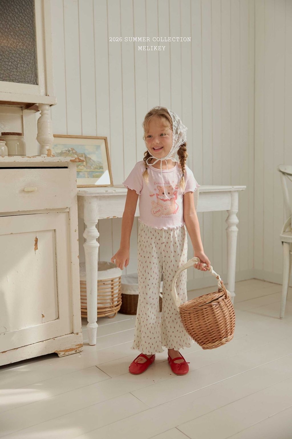 1774866572_7656152554