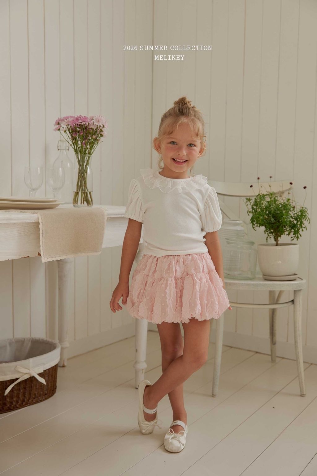 1774868216_7790630798