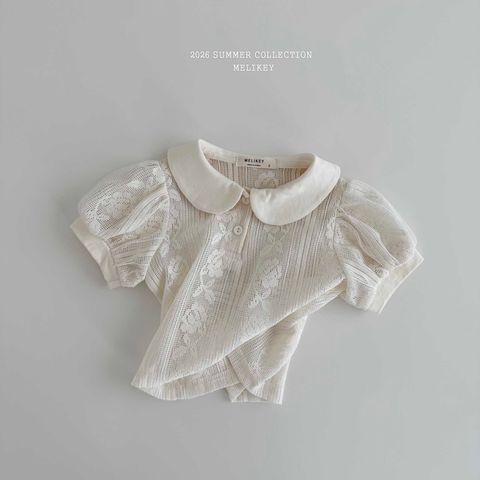 1774888725_5591730696