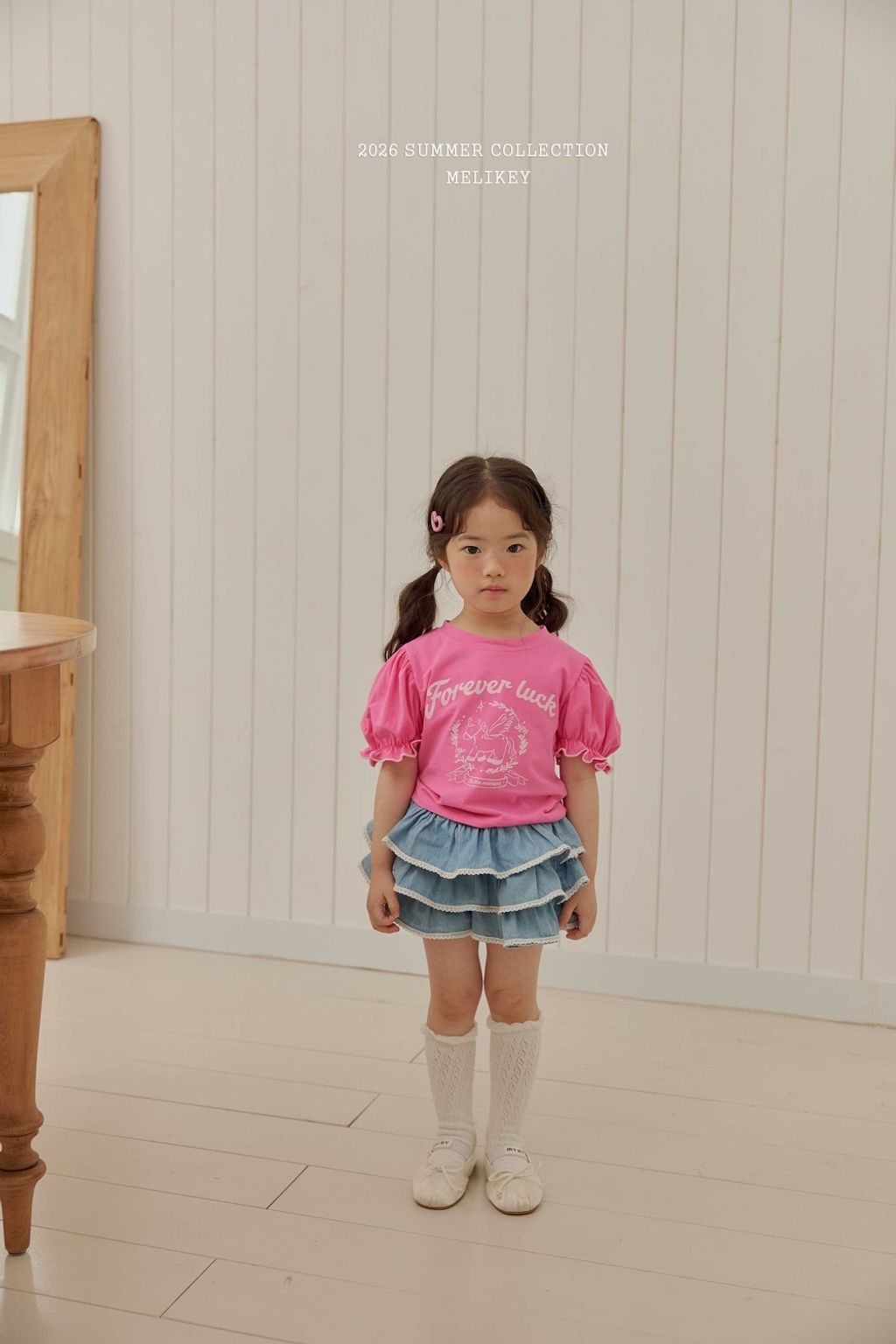 1774890395_2122897593