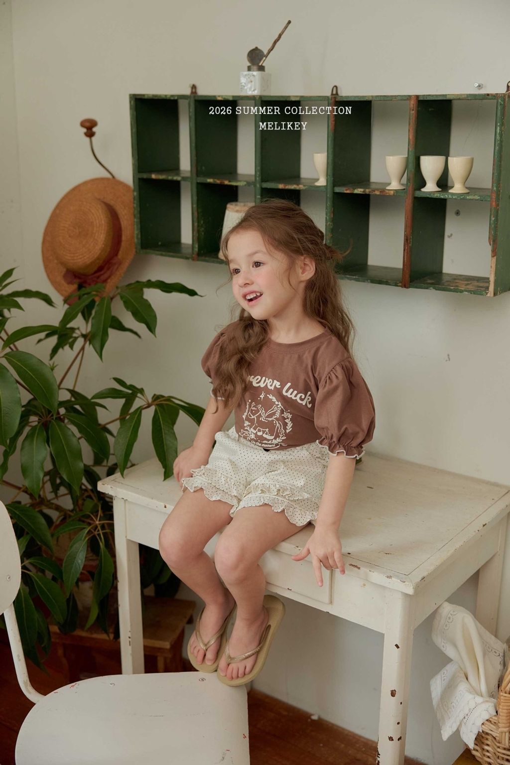 1774890349_1631024967