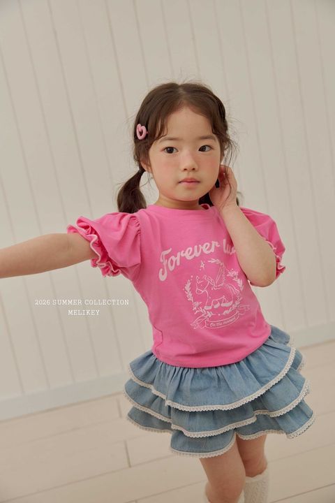 1774874362_7985137644