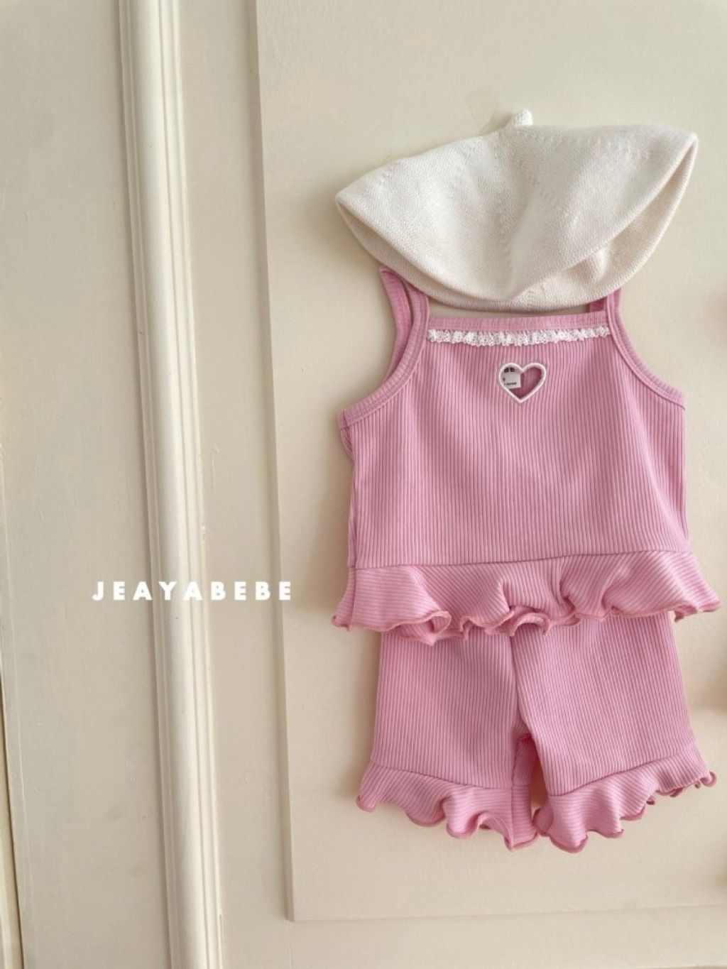 1775048742_2606841471