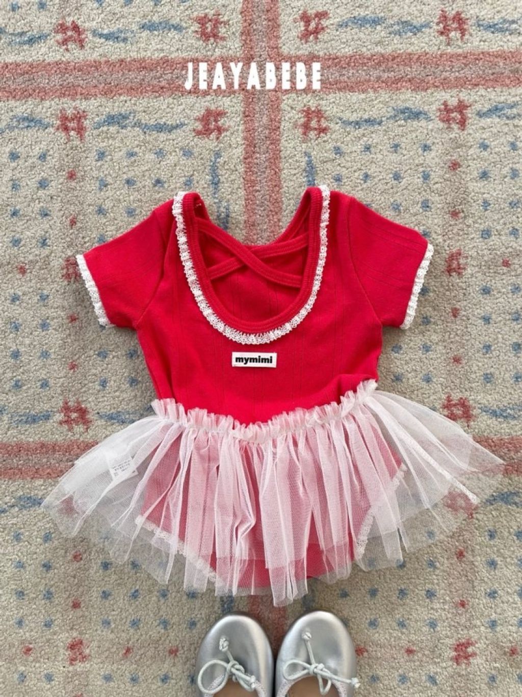 1775048325_1236403720