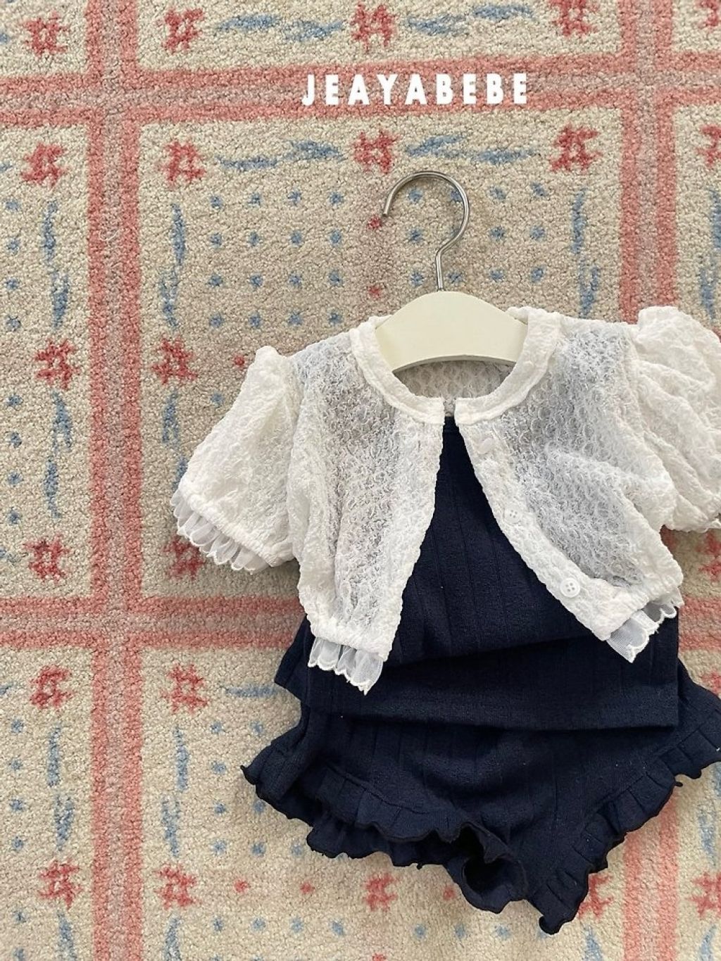 1775045793_6743738217