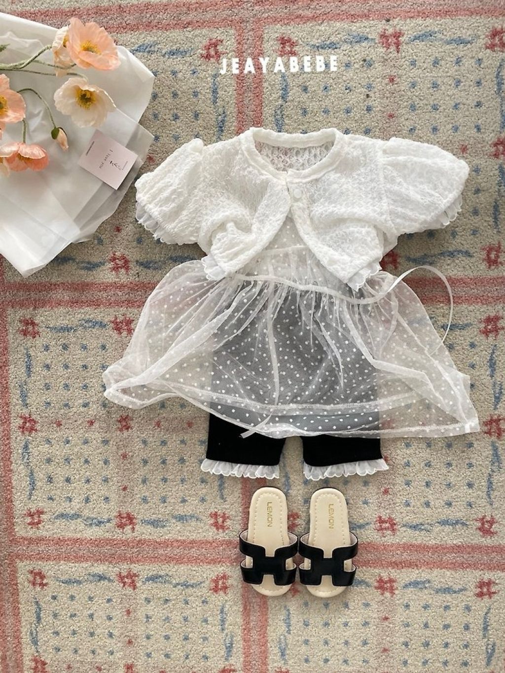 1775045760_8766388151