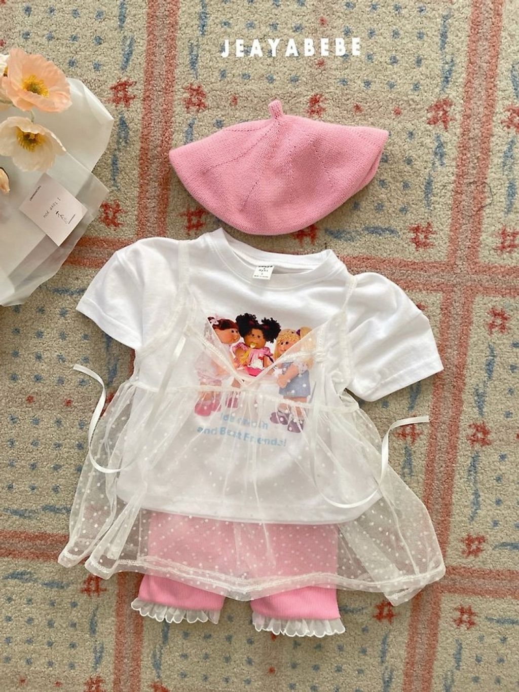 1775031304_8942558019