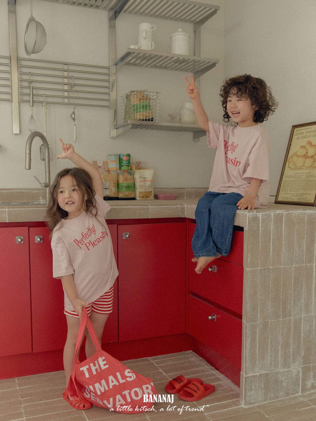 1776758835_6190267124