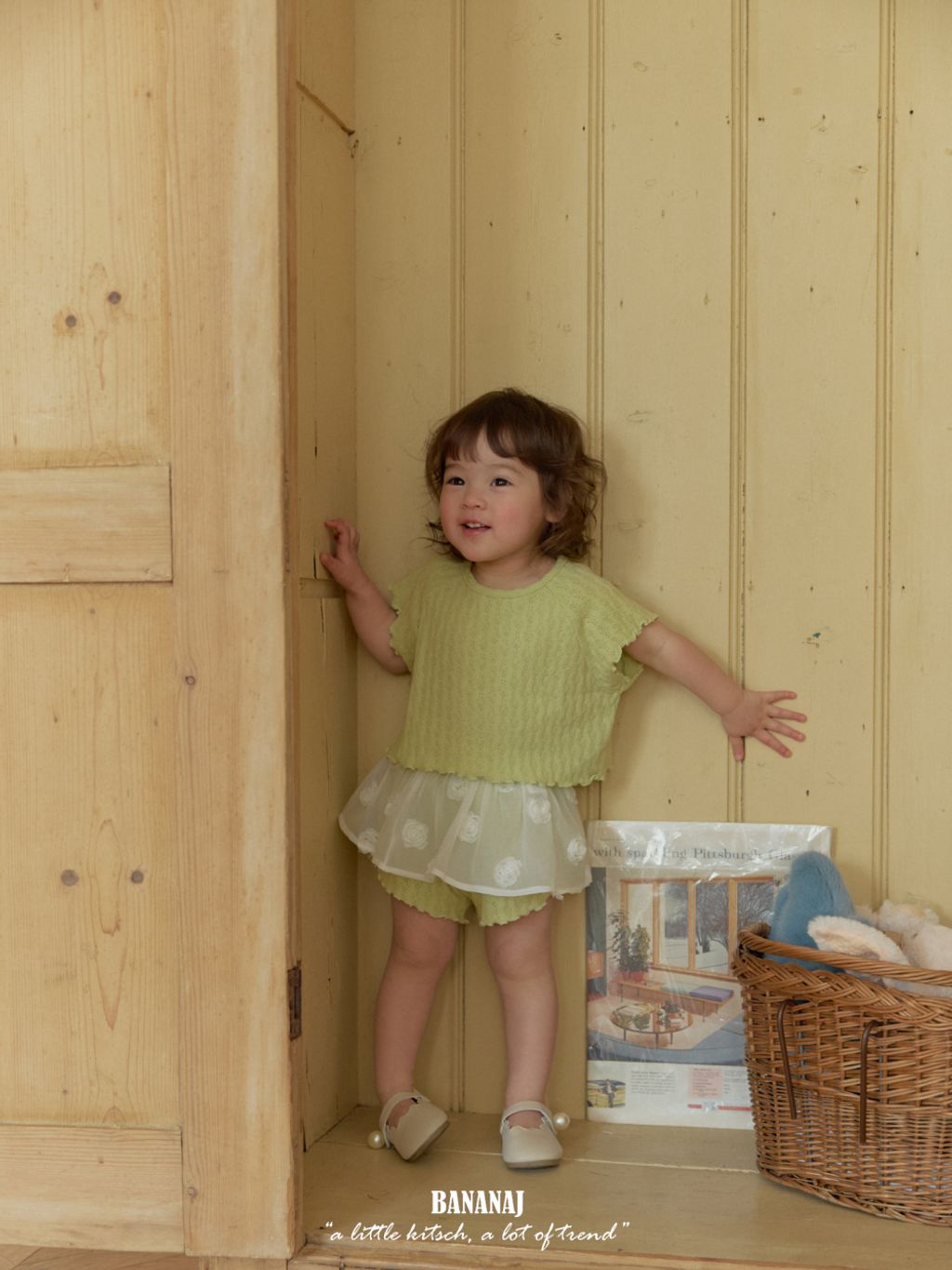 1776760743_6188405839