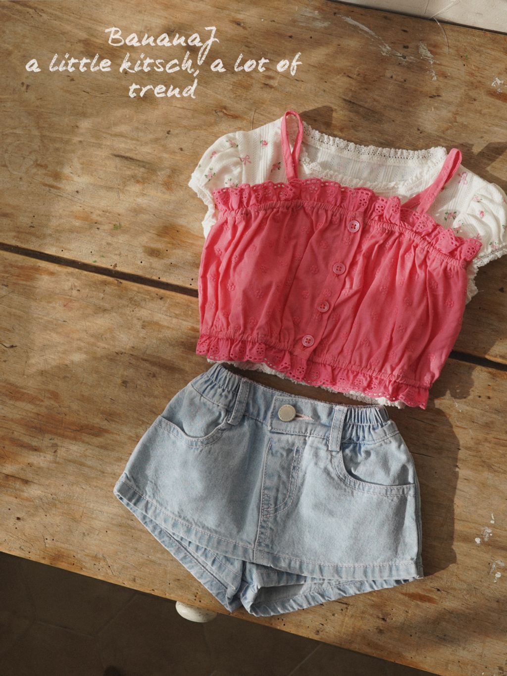 1776757755_1155690151