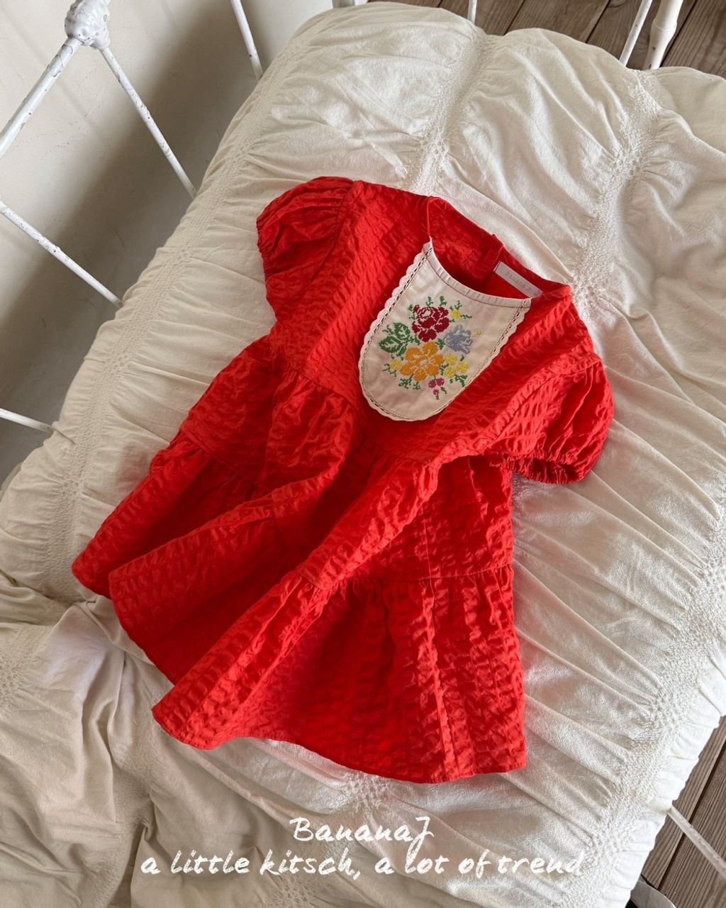 1776755635_6069297559