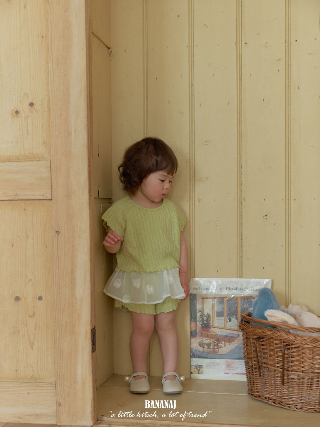 1776763071_4542827943