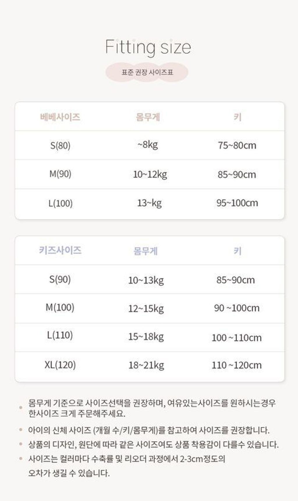 456795163_528038776308185_5166357633509975349_n