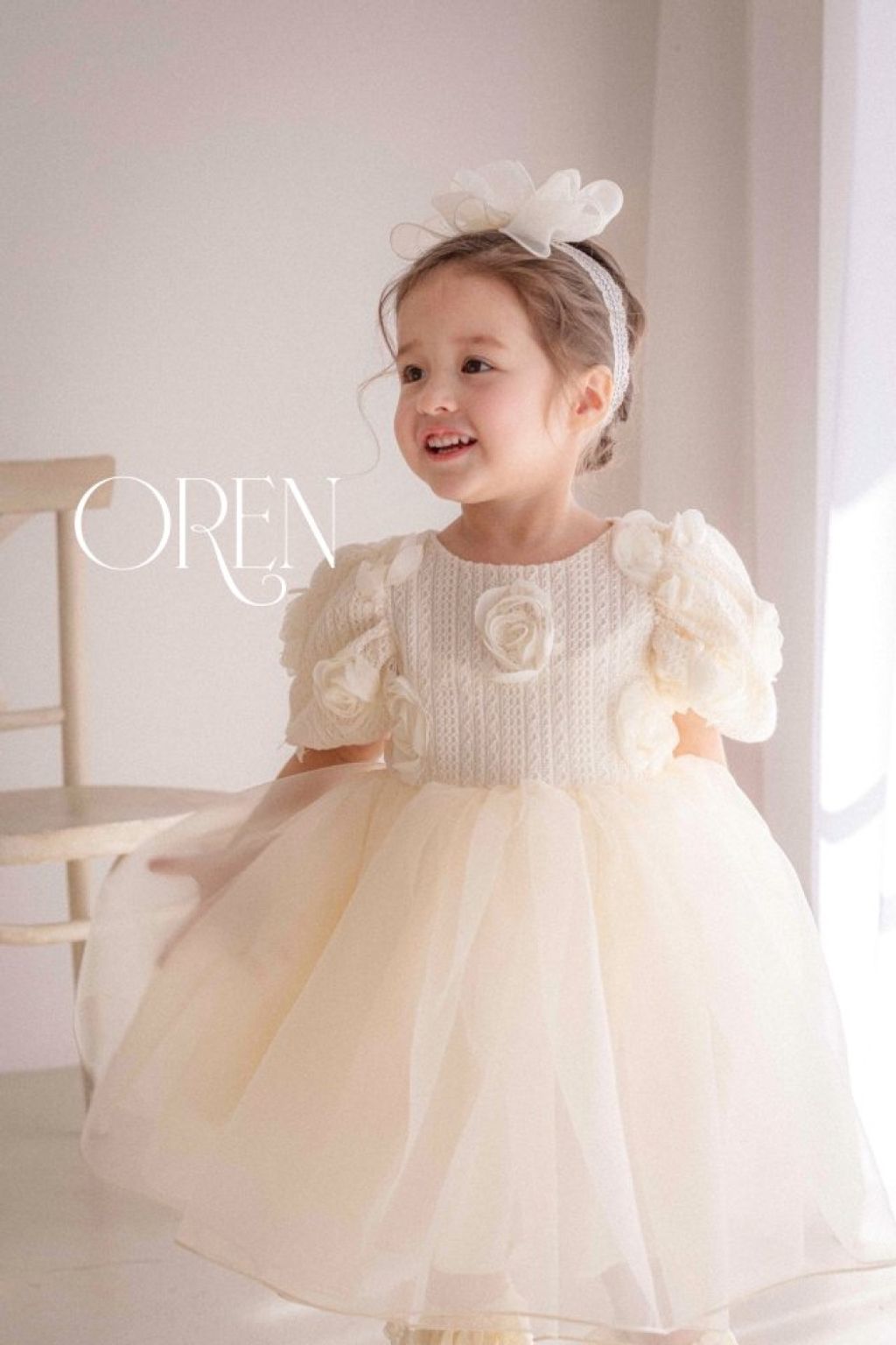 1742352492_8559428209