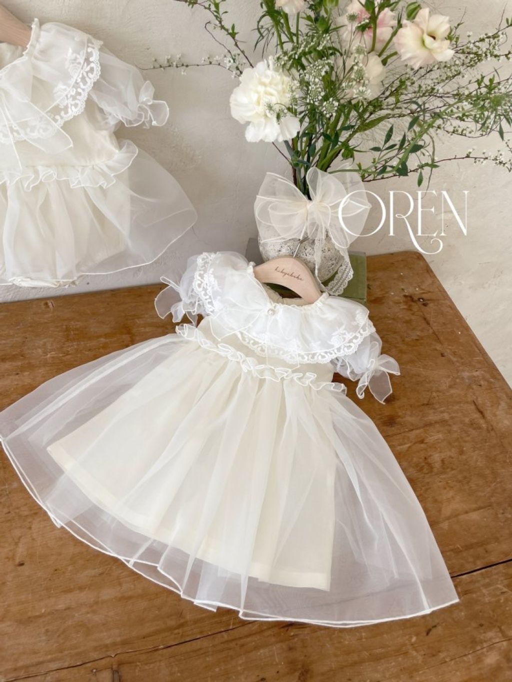 1742352492_8299558087