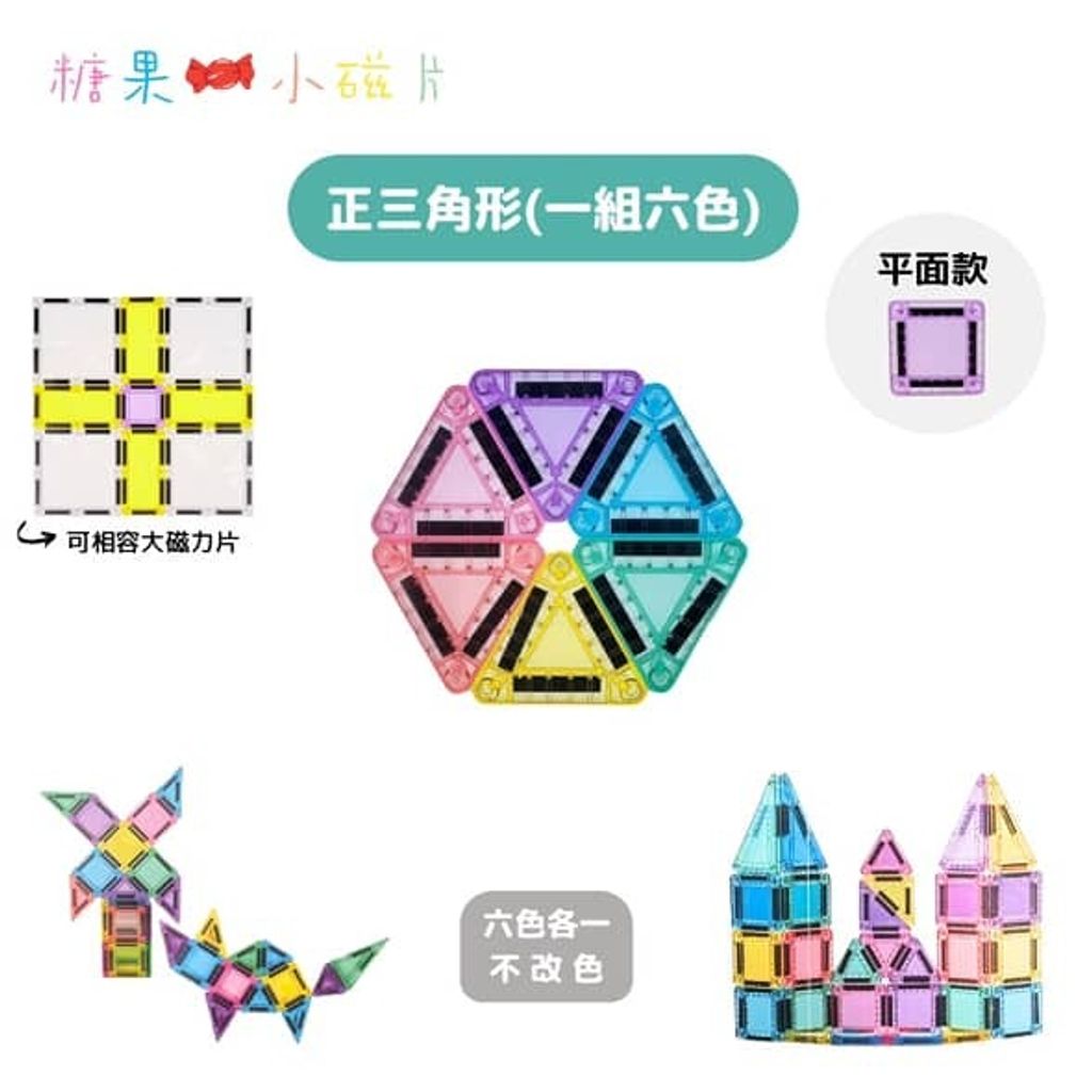 522641336_1107752734603842_3688853322925898688_n