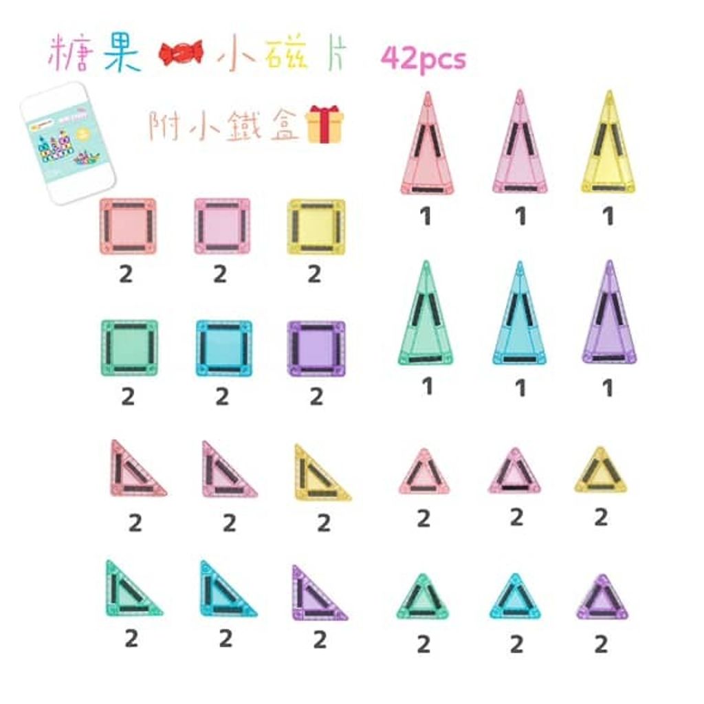 525606984_1271501264676503_877013864628146_n