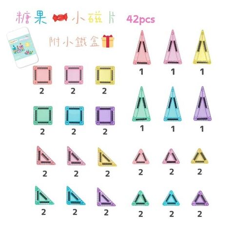 525606984_1271501264676503_877013864628146_n