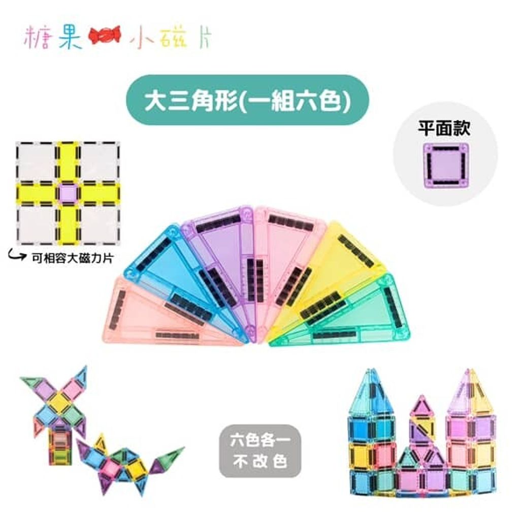 524660638_675371988847939_5182487324700971957_n