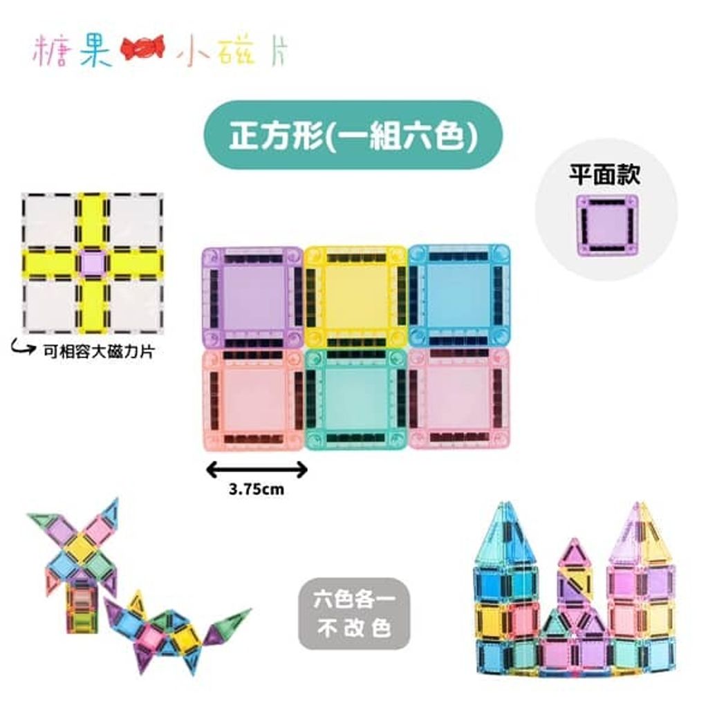 523440773_2164969894015044_8259084478349937292_n