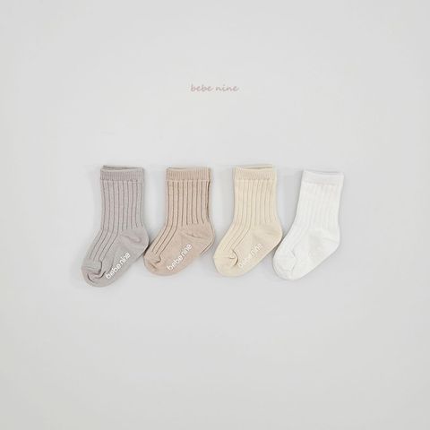 1761874508_3243459058