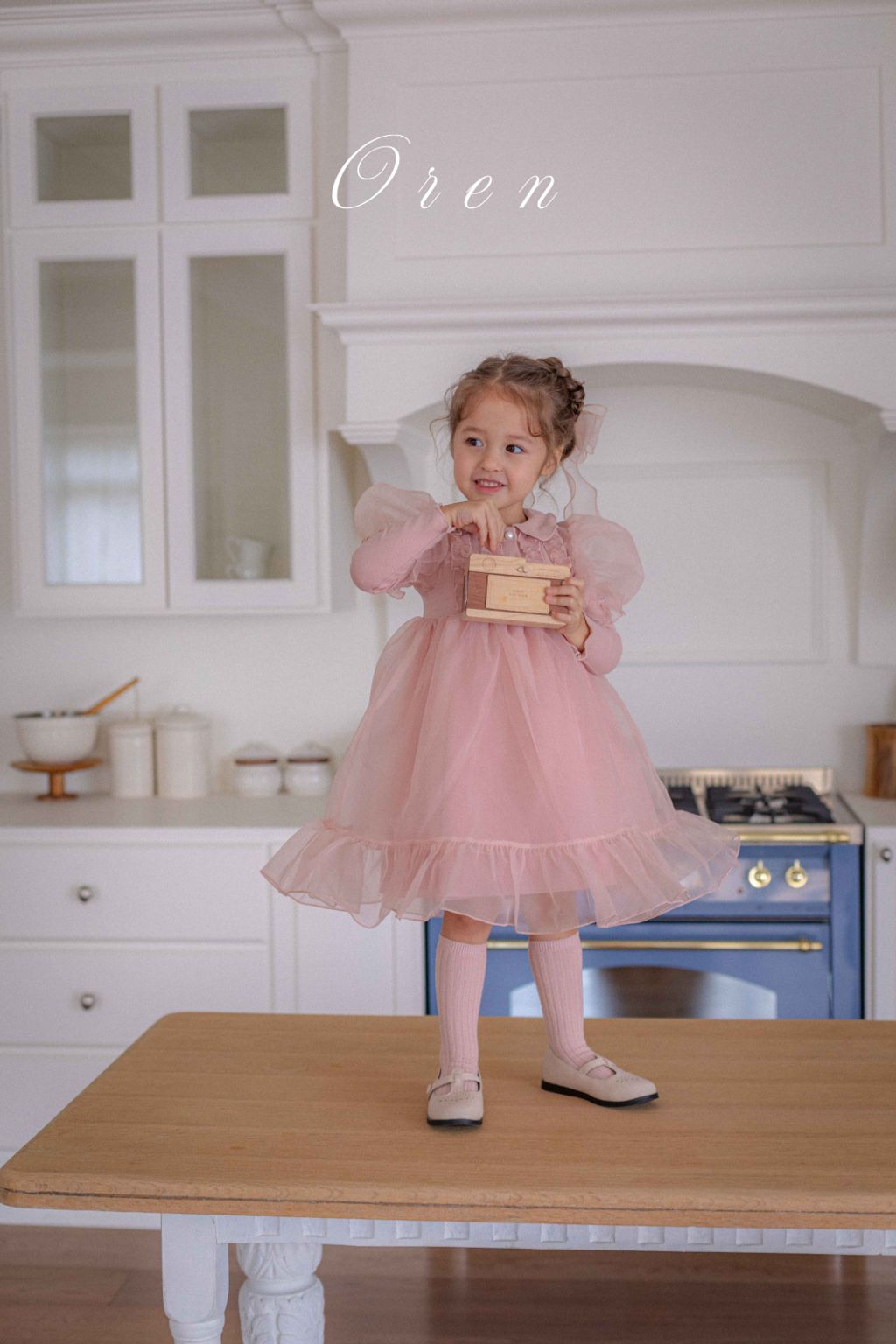 1754987420_2017202619