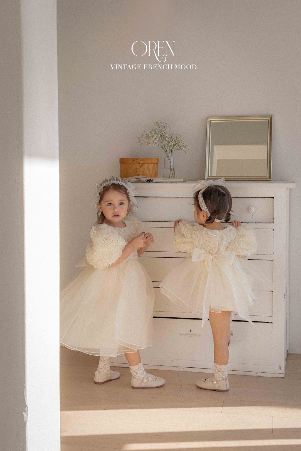 1737346285_3544884096