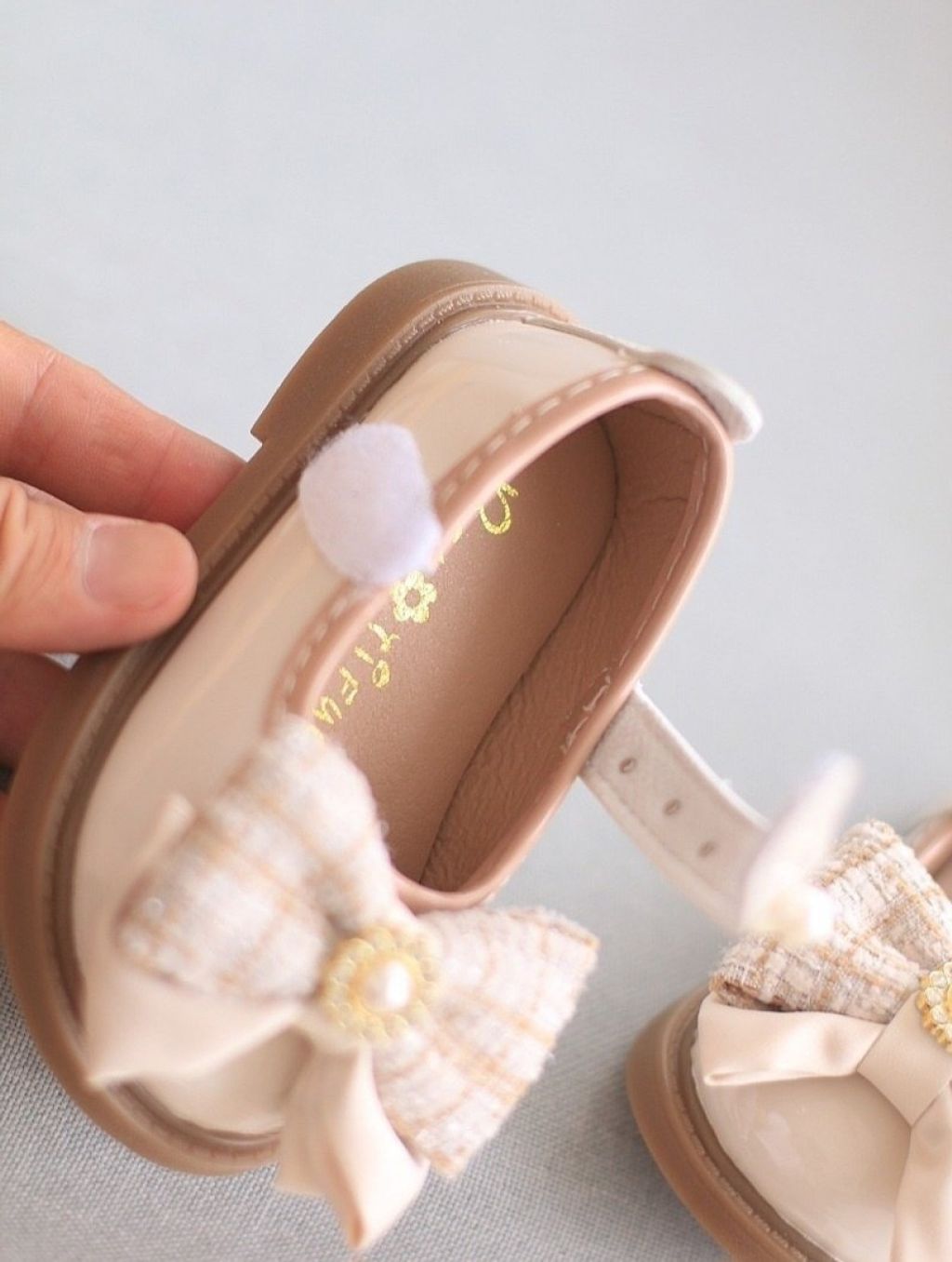 1757819533_5498590007