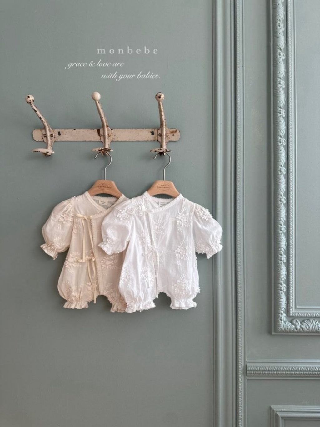 1772076089_7062519161