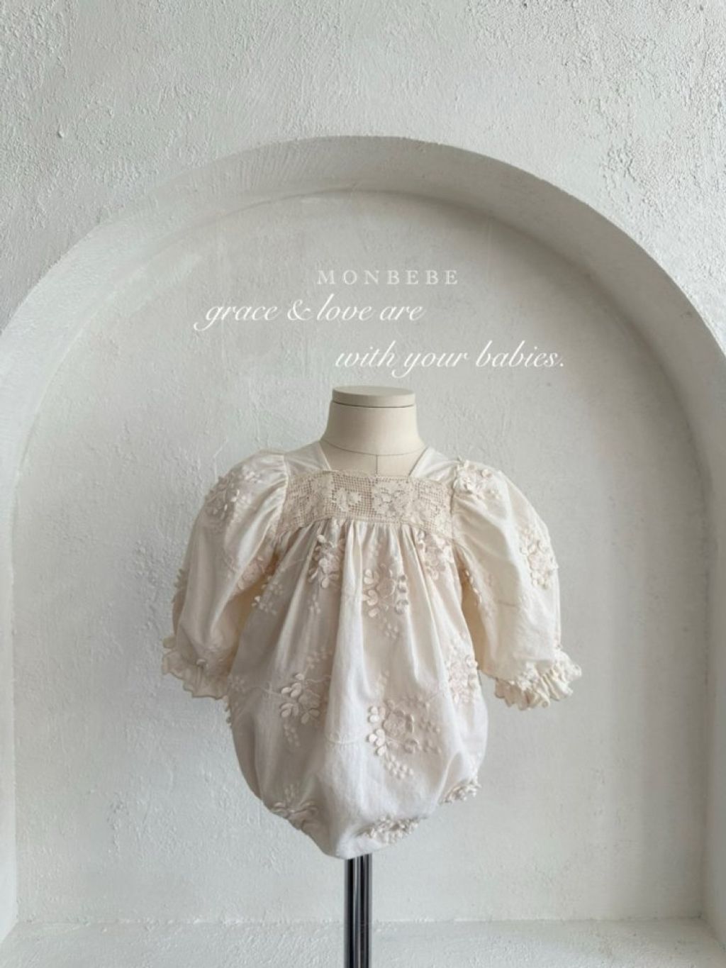 1772075773_7349309308