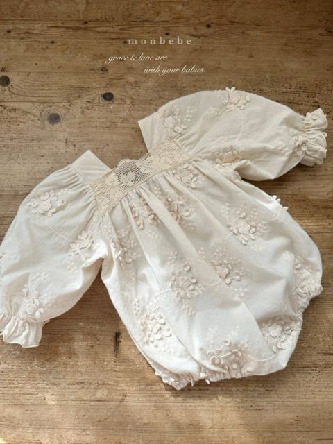 1772075773_7588325093