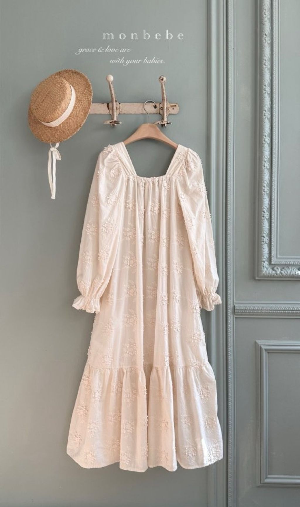 1772075618_3782175437