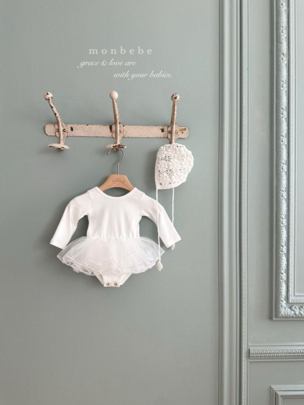 1772074386_9960765523