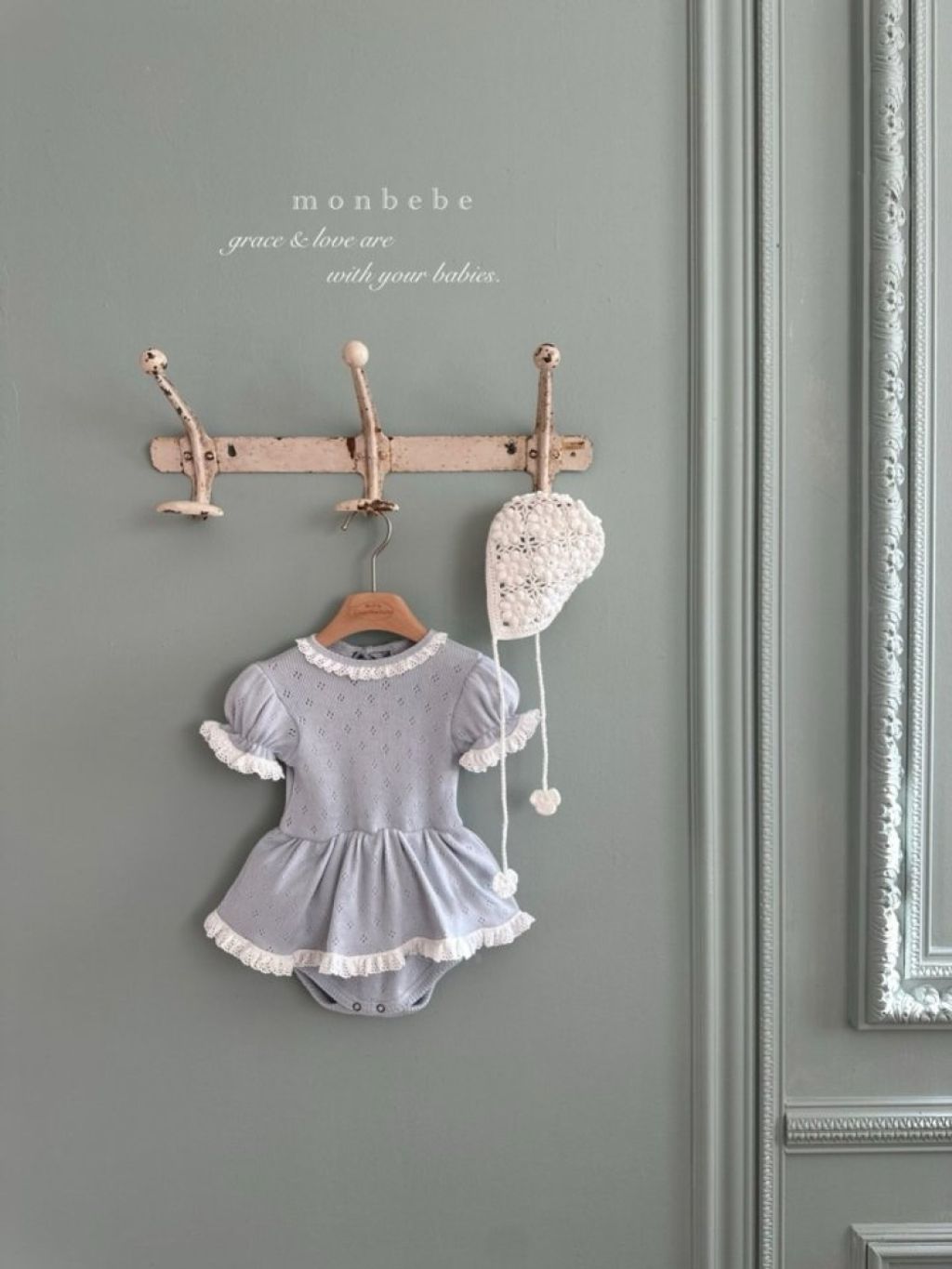 1772074236_7071936896