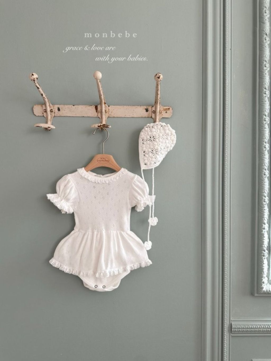 1772074292_6460610275