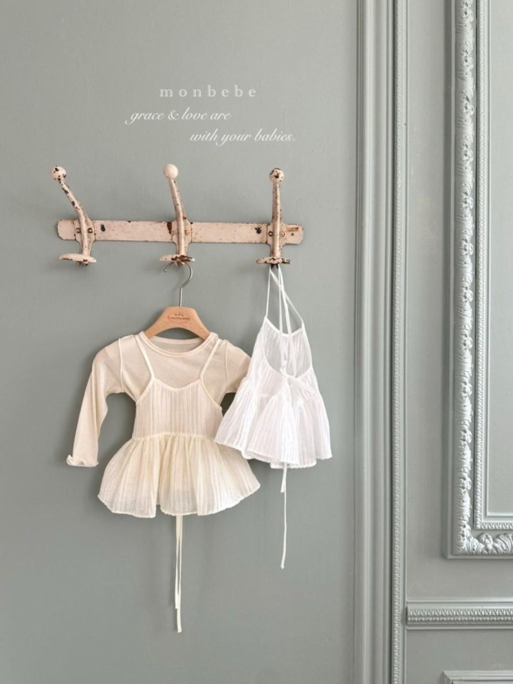 1772070877_1347182287