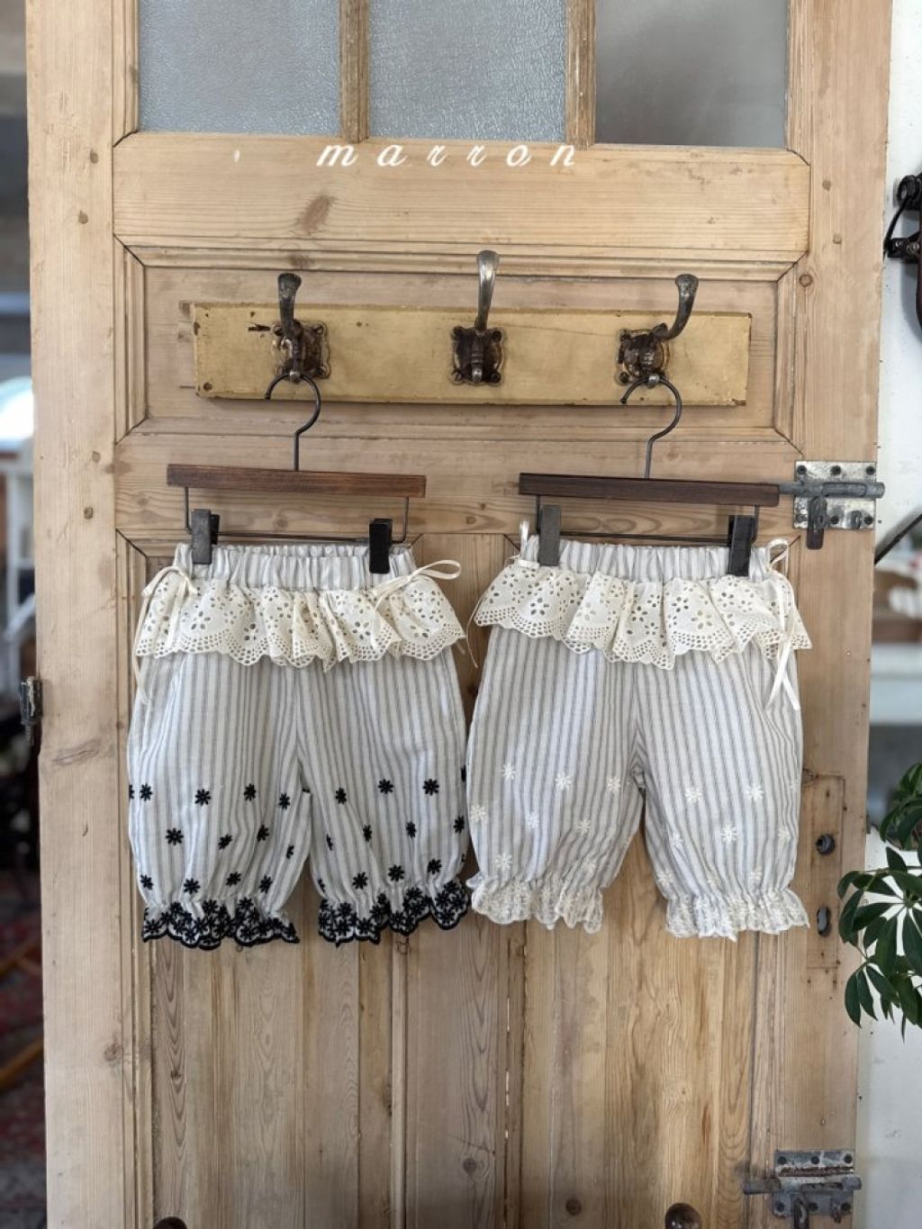 1772112017_1592374335