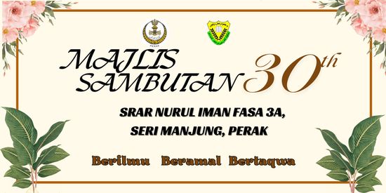  | SRAR NURUL IMAN