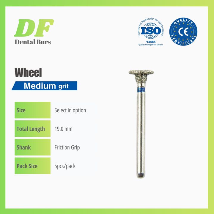 DF Wheel Medium