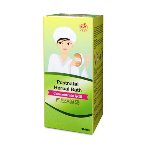 产后沐浴