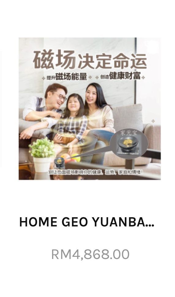 WhatsApp Image 2025-07-11 at 13.03.07_e4f92e91