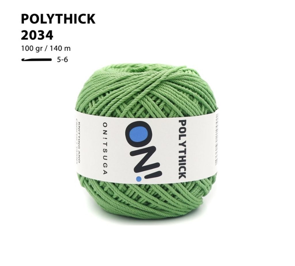 WhatsApp Image 2025-12-05 at 14.08.54