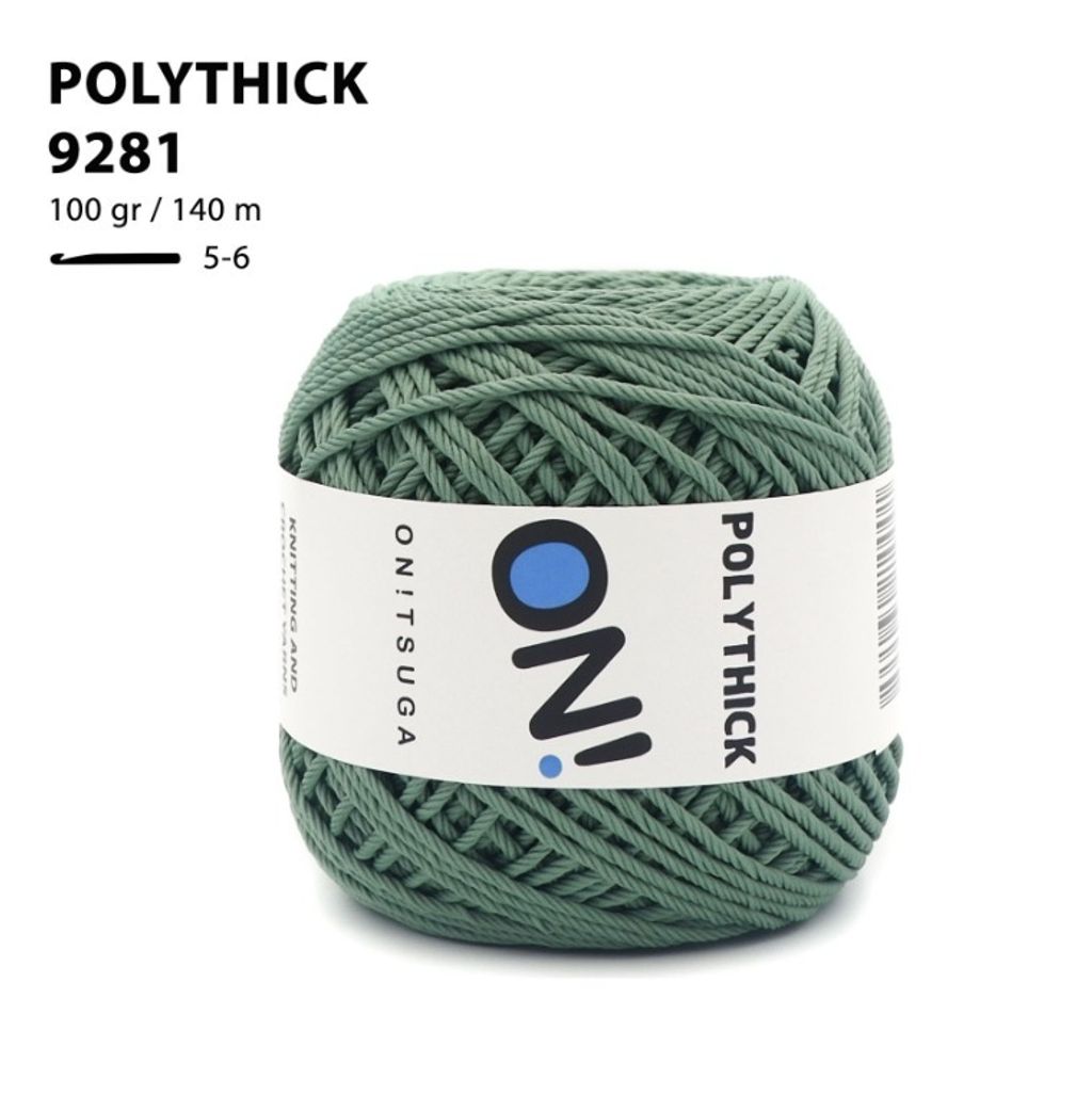 WhatsApp Image 2025-12-05 at 14.08.54 (2)