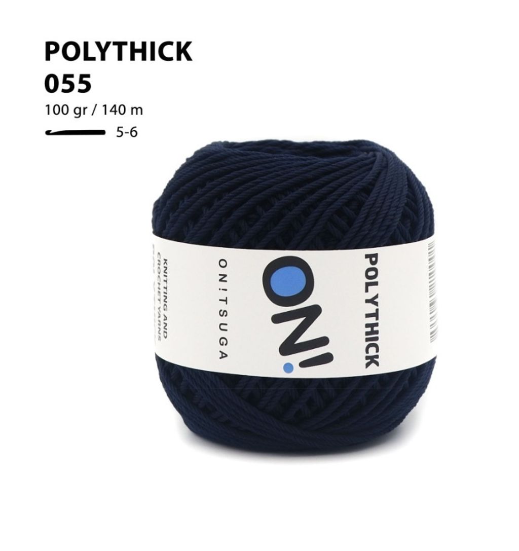 WhatsApp Image 2025-12-05 at 14.08.54 (1)