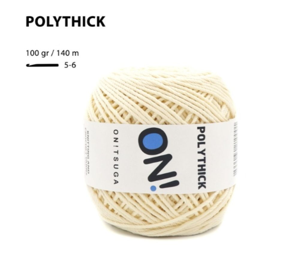 WhatsApp Image 2025-12-05 at 14.12.10