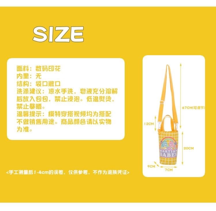 LINE_ALBUM_20241122直播現貨_241122_2