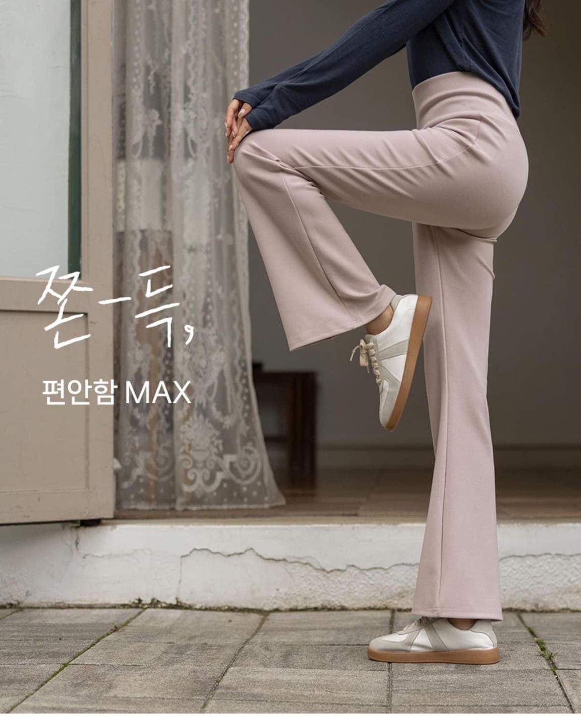 LINE_ALBUM_正韓女裝12「彬彬家」_241205_22